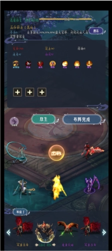 最强吞噬系统最新版