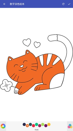 我的数字填色世界