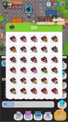 泰尼世界国际版