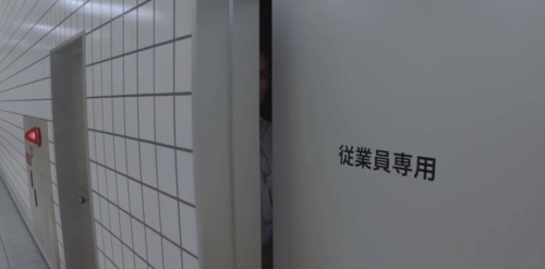 8号出口手机版图片3