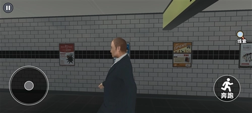 8番出口游戏手机版图片2