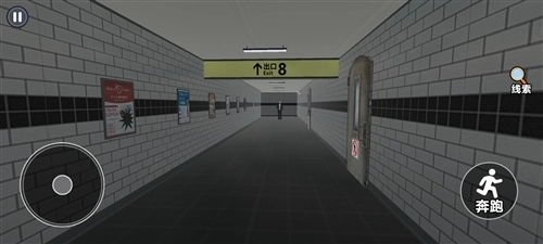 8番出口游戏手机版图片3