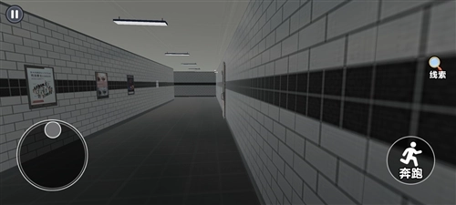 8番出口游戏手机版图片6