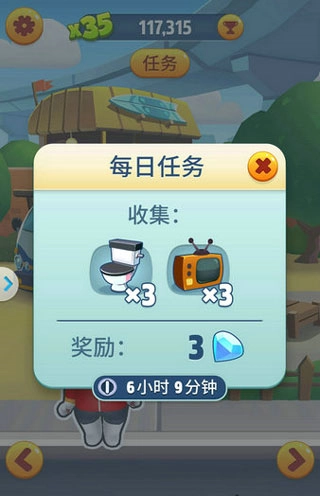 汤姆猫英雄跑酷红包版