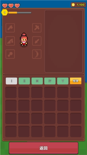 海岛时光种田挖矿安卓版