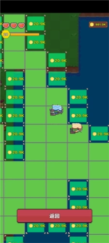 海岛时光种田挖矿安卓版