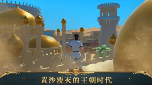 12世紀(jì)的黎凡特最新版