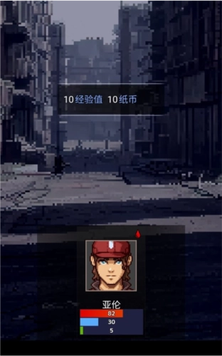 生存之志2最新版新手指南3