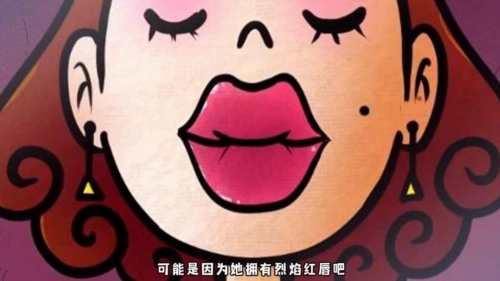 这不是我的邻居游戏中文版图片11