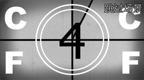 这不是我的邻居版图片8