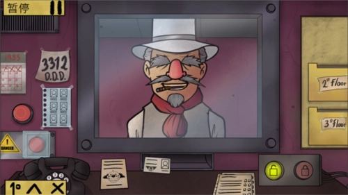 这不是我的邻居版图片11