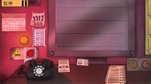 这不是我的邻居版图片14