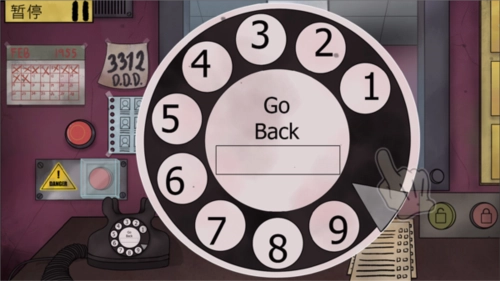 这不是我的邻居版图片15