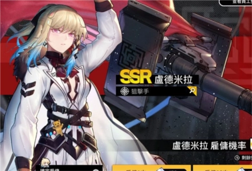 异界事务所国际版角色强度5