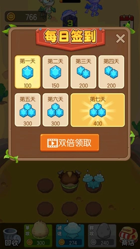 农场大战僵尸游戏特色