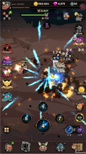 飞跃的旅行者最新版