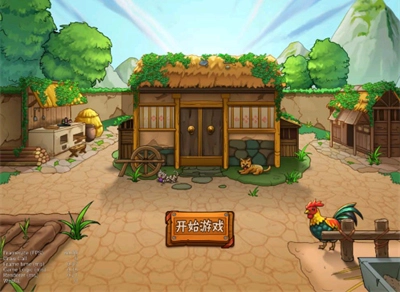 外婆的田园生活