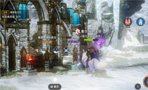 天堂之圣灵新手攻略3