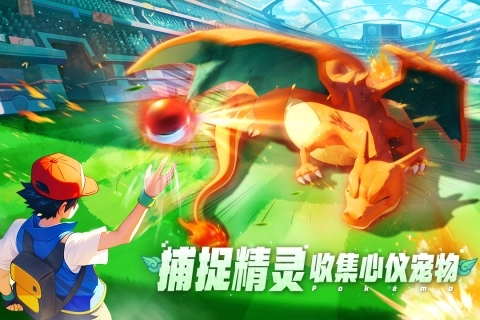 动物历险记宣传图