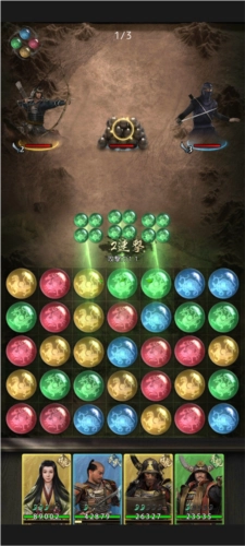 进击的战场新手攻略1