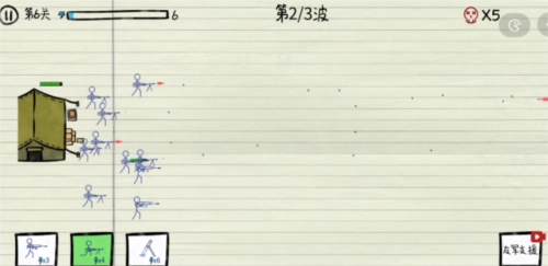 火柴人枪战大作战