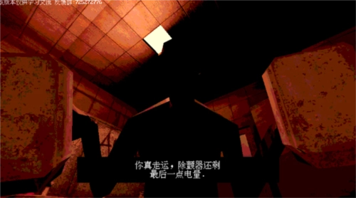 炸弹轮盘图片12