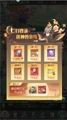 远古灵域新手攻略2