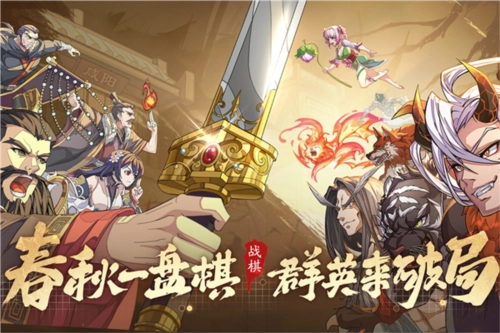 群英觉醒新手攻略1