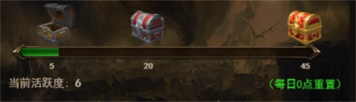 勇者传说2暗黑崛起图片8