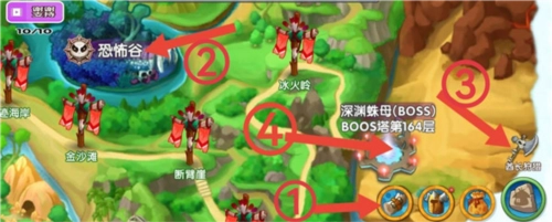 石器联盟新手攻略6