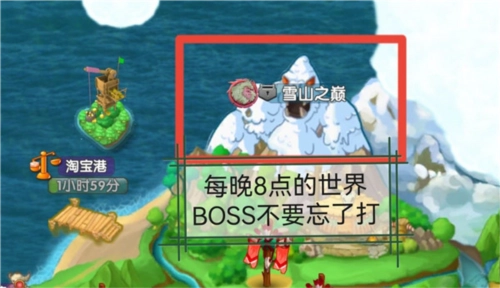 石器联盟新手攻略13