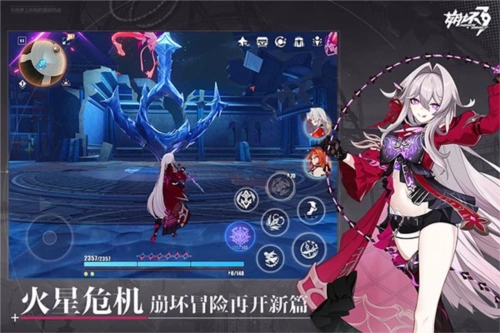 崩坏3战斗场景及操作介绍1