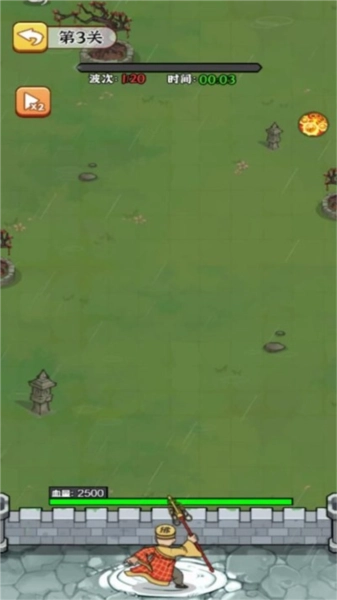 比比谁厉害图片