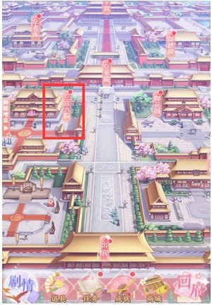 花之舞正版图片5