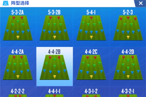 梦想足球海外版图片2