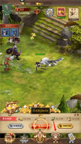 功夫之夜中文内购版图片4