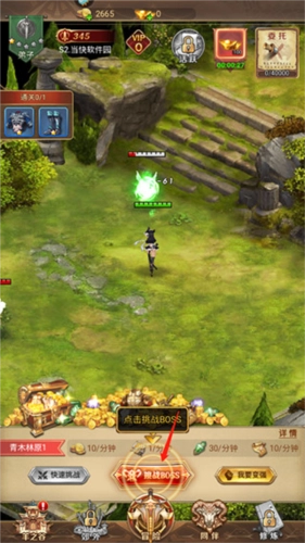 功夫之夜中文内购版图片7