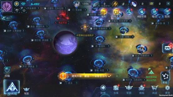 无尽银河旧版常见问题