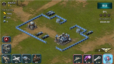 装甲联队online新手攻略4