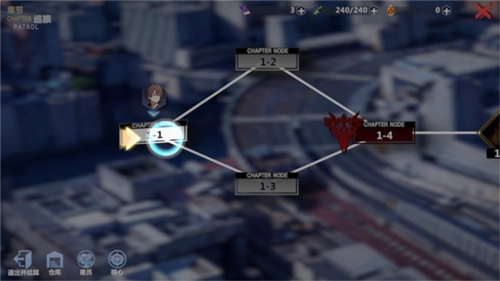 异度旅人正版图片2