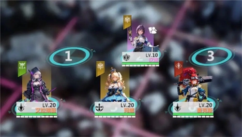 异度旅人正版图片12