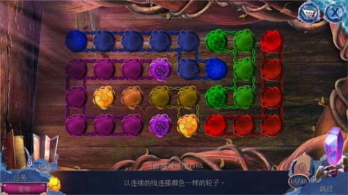 密室逃脱23游戏攻略5