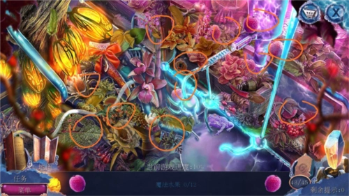 密室逃脱23游戏攻略4