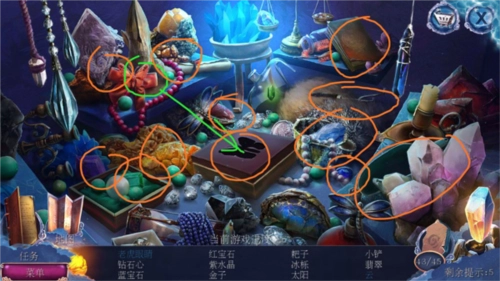 密室逃脱23游戏攻略7