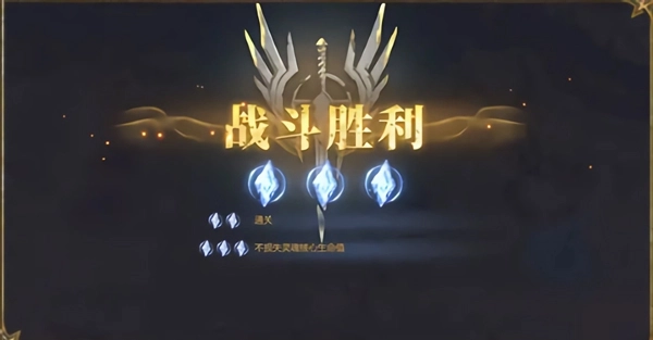 潮汐守望者国际服战斗基础规则