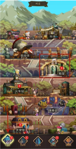 战火之初正版角色进阶1