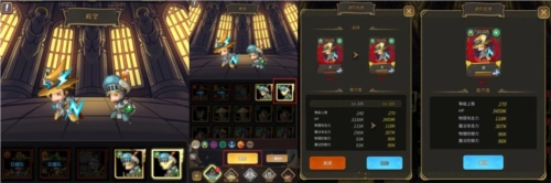 战火之初正版角色进阶5