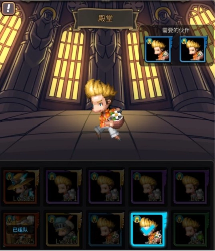 战火之初正版角色进阶17