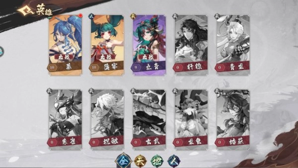 花语卷正版新手攻略