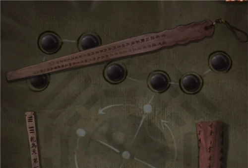 纸嫁衣7卿不负第二章攻略4